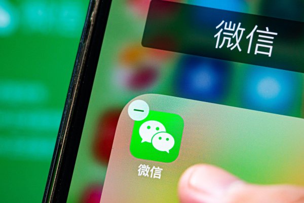 炒股配资技巧 苹果辟谣“iPhone 16不支持微信”，腾讯和苹果到底在争什么？